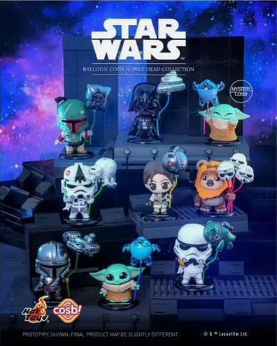 Hottoys star wars balloon - star,