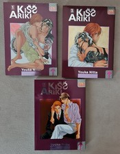 Kiss Ariki Vol. 1-3 Serie