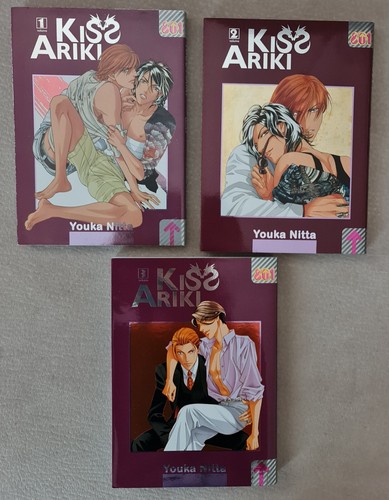 Kiss ariki vol 3 - kiss, 1-3