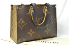 Borsa Louis Vuitton Monogram