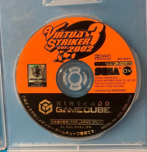 Gamecube giapponese virtua - giapponese,