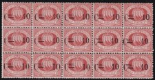 1892 SAN MARINO, n. 10 10c. su