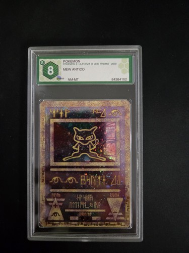 Mew antico ancient - 🔥🌟mew, antico/ancient