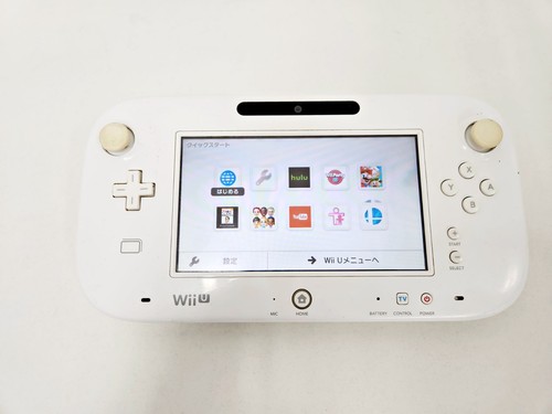 Nintendo wii game pad bianco - wii, u