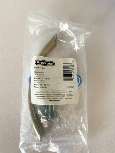 Amerock 128mm armadio - amerock,