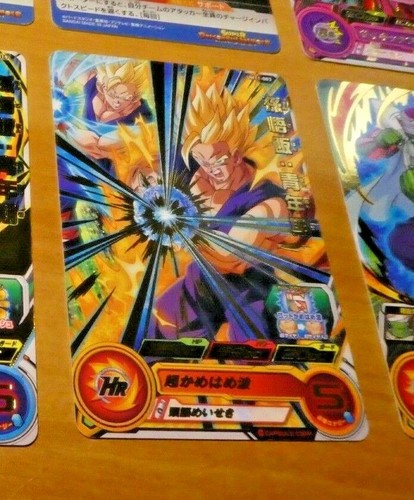 Dragon ball dbz dbs - dbz,