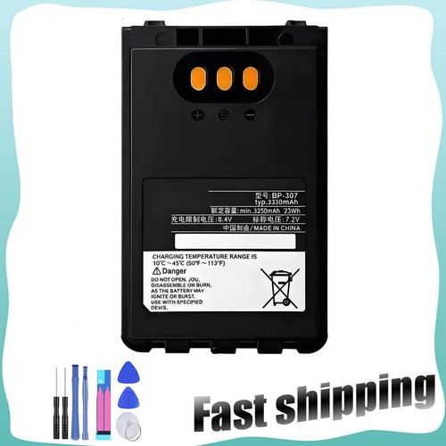 Batteria 307 per radio icom - radio,