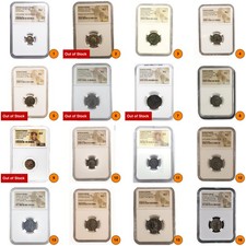 Scegli tu - Moneta romana autentica, NGC circa non circolata (AU) - vedi descrizione