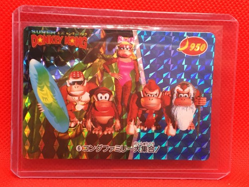 Super donkey kong family amada - donkey,