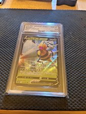 Carta pokemon ags - carta, 10
