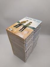 Bokura Ga Ita volume 1-16