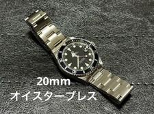 Rolex/Tudor Bracciale Oyster