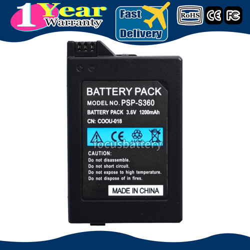 Batteria psp s360 1200mah - psp-s360,