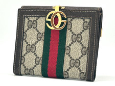 Portafoglio Vintage Gucci