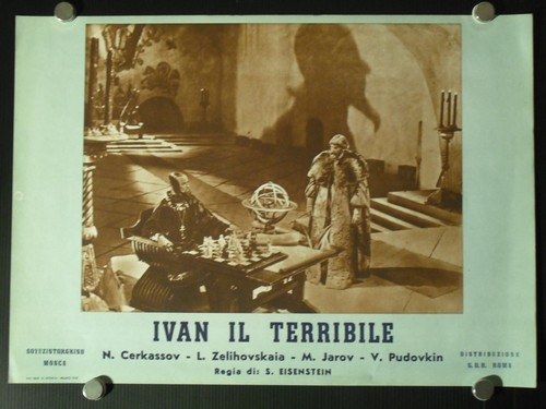 Fotobusta set ivan il - set, 16