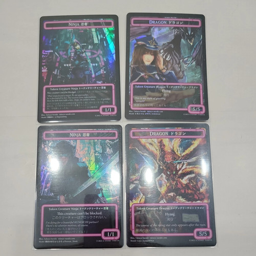 Mtg kamigawa youtuber token - mtg,