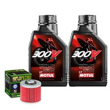 Kit Tagliando Olio Motul 300V 15W50 + Filtro Per Yamaha XV535 U 2GV 1982