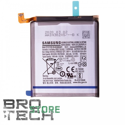 Batteria samsung s20 ultra - samsung,