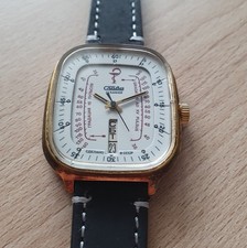 Orologio Slava oversize. Quadrante medico. Quadrante personalizzato. 26 gioielli. Placcato oro