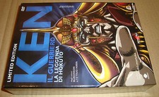 DVD KEN IL GUERRIERO LA