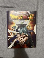 Album Lamincard Dragon Ball