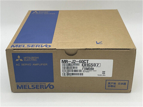 Servoazionamento mitsubishi - servoazionamento,