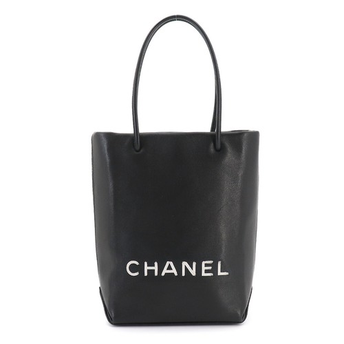 Borsa chanel essential tote - borsa,
