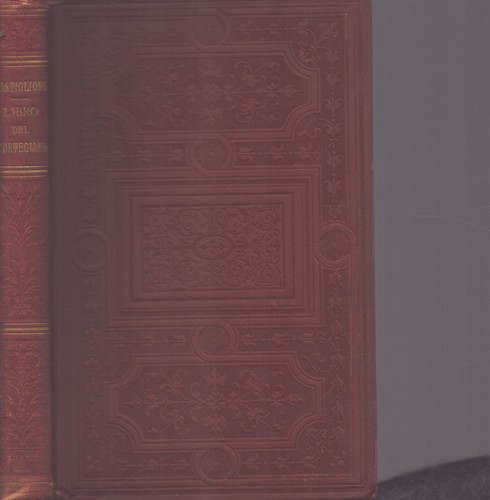 Libro del cortegiano - il,
