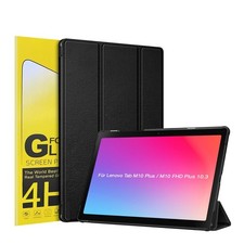Custodia tablet per lenovo - custodia, tab