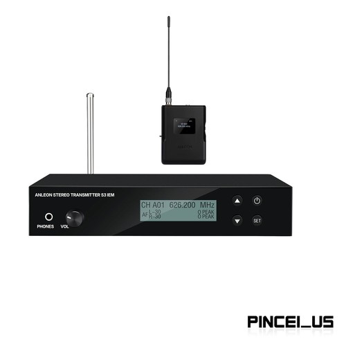 Anleon 626 662 mhz sistema - s3, 626-662