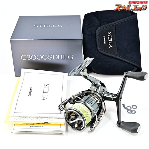 Mulinello pesca shimano - da, 22