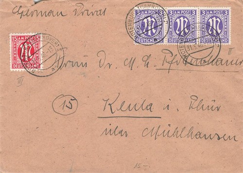 161664 bizone post - 161664),