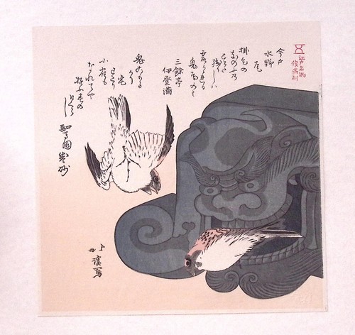 Ukiyoe giapponese xilografia - ukiyoe,