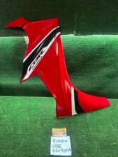 Carena Anteriore Destra