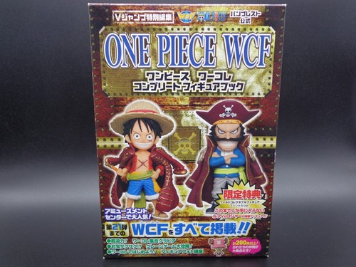 Banpresto one piece world - one,