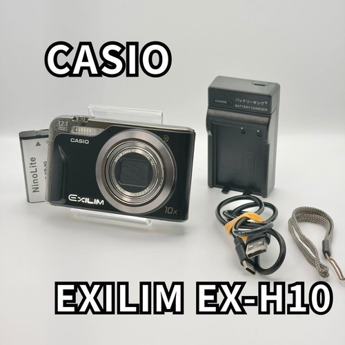 Casio exilim h10 - casio,