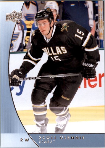 2012 upper deck distributor - 2012-13,