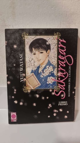 Sakuragari libro primo di - 1,