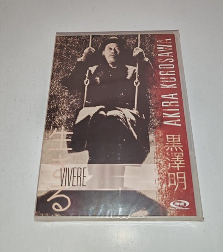 Vivere dvd - kurosawa),