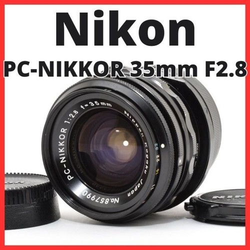 Obiettivo e28 nikon - nikon, pc-nikkor
