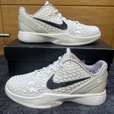 Nike Kobe 6 Protro All Star GS