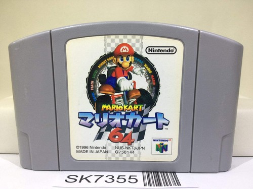 Mario kart nintendo - mario, n64