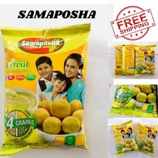 SAMAPOSHA Integratore