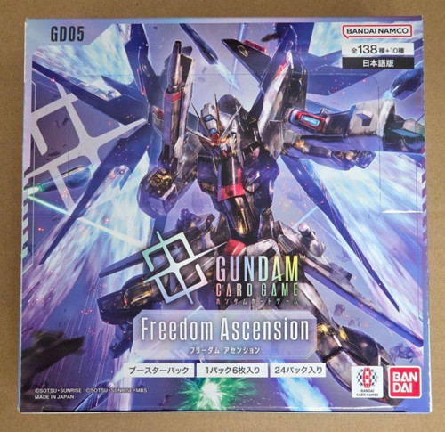 Gundam card game - card, freedom