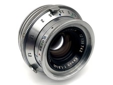 Schneider kreuznach xenon - kreuznach,