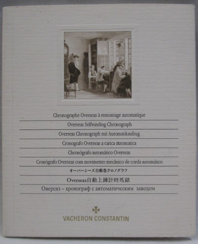 Vacheron constantin overseas - vacheron,