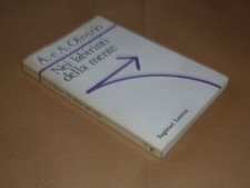 Oliviero, Nei labirinti della
