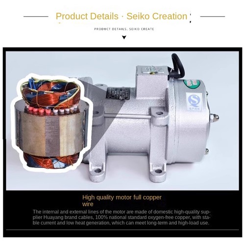 Piastra attaccata vibratore - piastra,