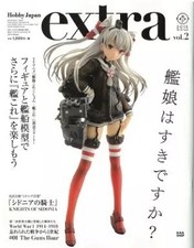 Hobby Japan Extra 2015 Winter