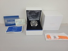 Orologio vintage 1981 seiko - vintage,